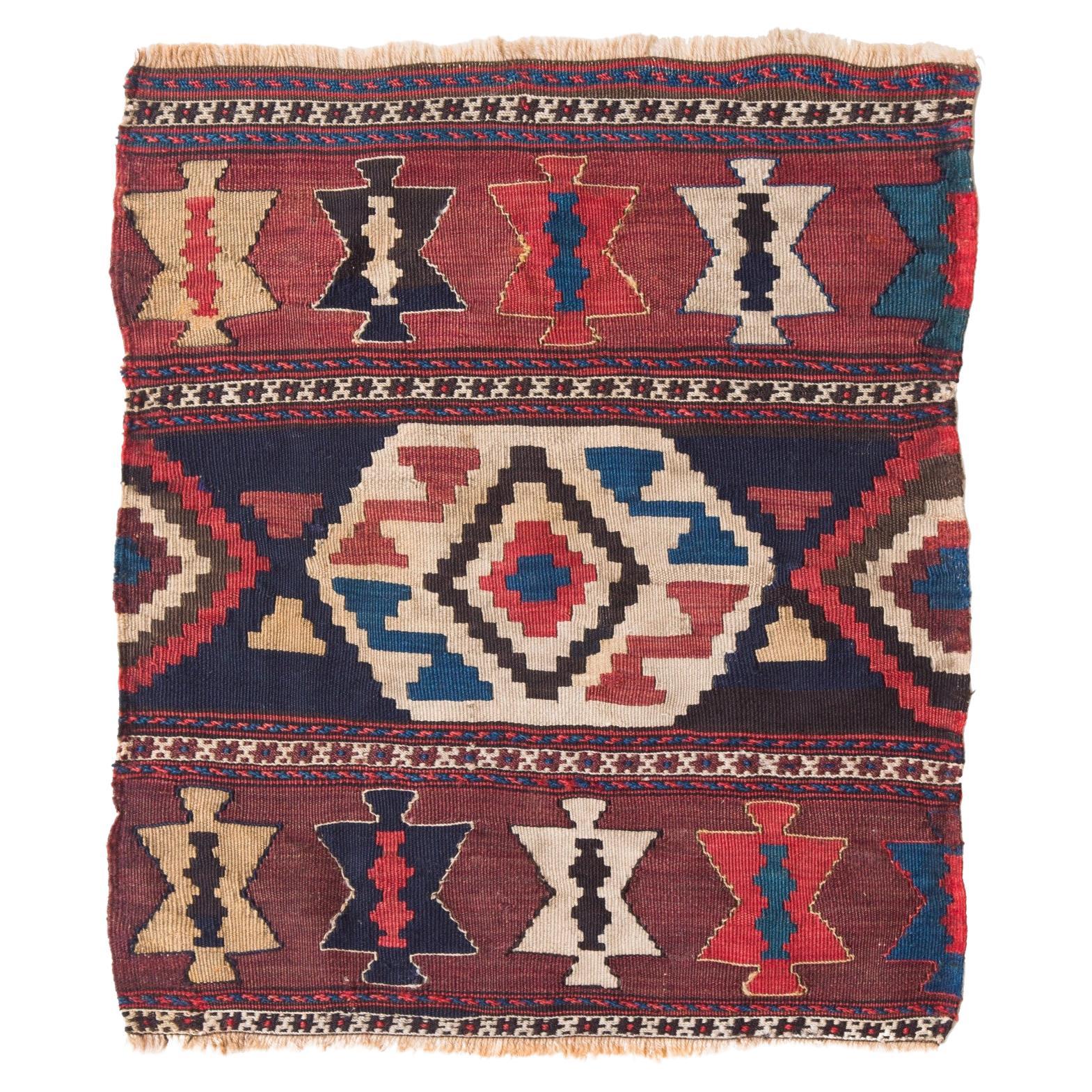 Antique Early 20th Century Caucasian Kilim Woven Cradle Part, Natural Dyed For Sale