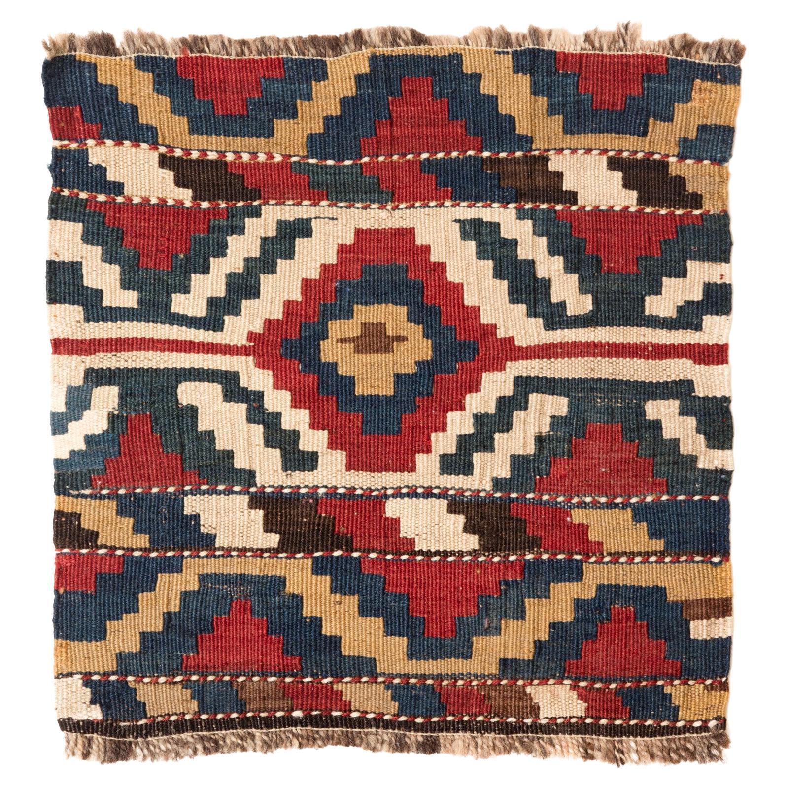 Antique Early 20th Century Caucasian Kilim Woven Cradle Part, Natural Dyed