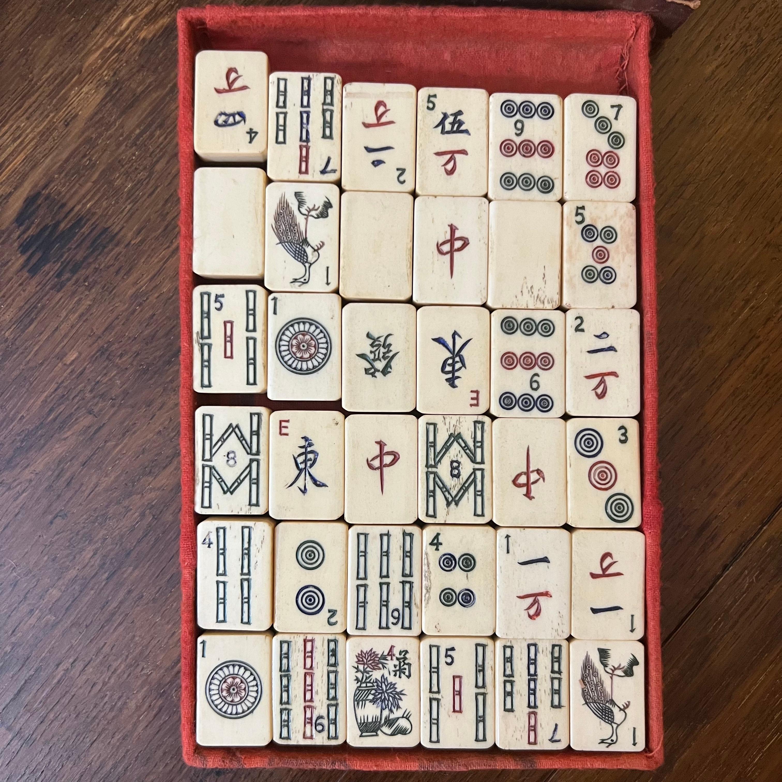 Antique Early 20th Century Chinese Mahjong Set For Sale 6