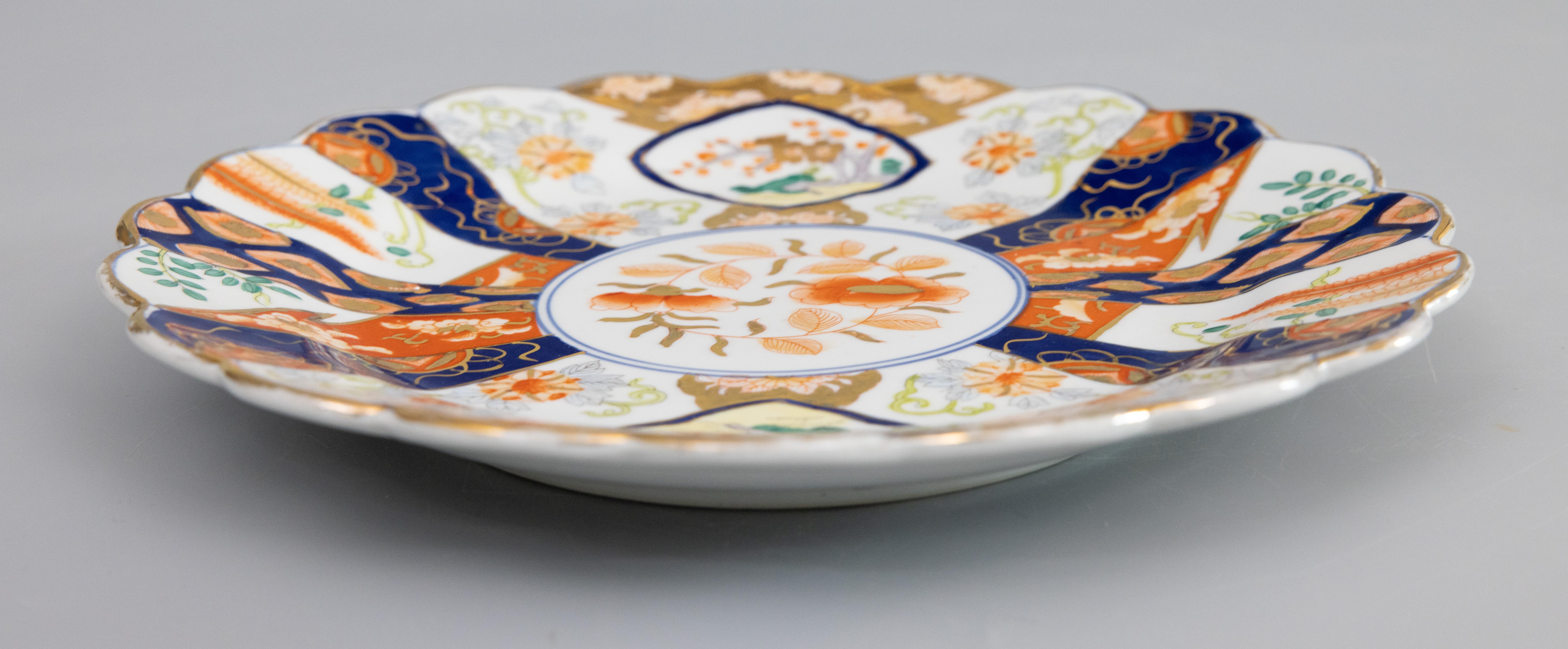 Porcelain Antique Early 20th Century Japanese Imari Scalloped Charger For Sale