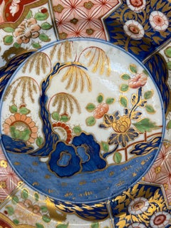 Antique Early Coalport Hnd. Pntd. Porcelain "Rock & Tree" pattern Cabinet Plate