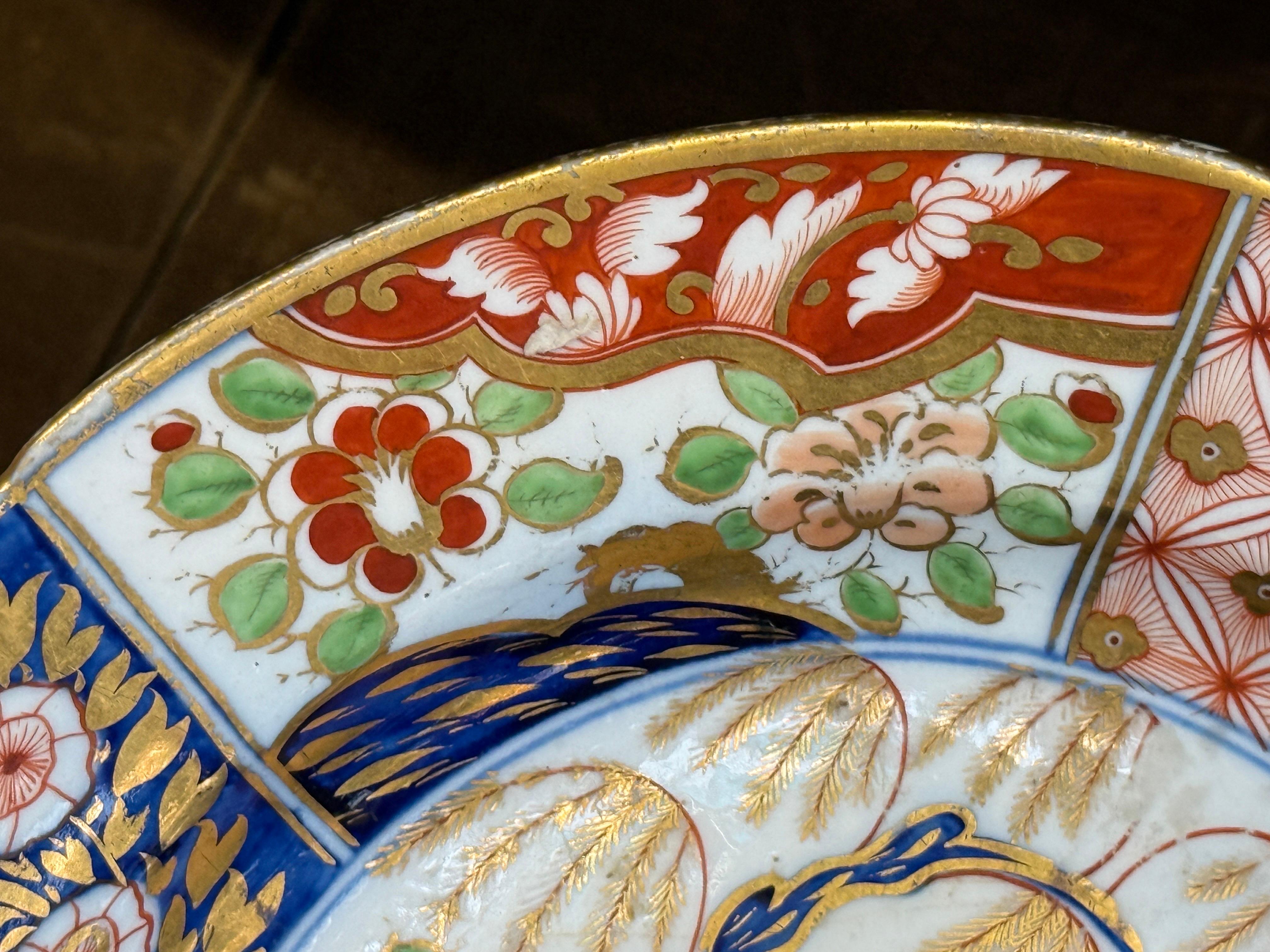 Japonisme Antique Early Coalport Hnd. Pntd. Porcelain 