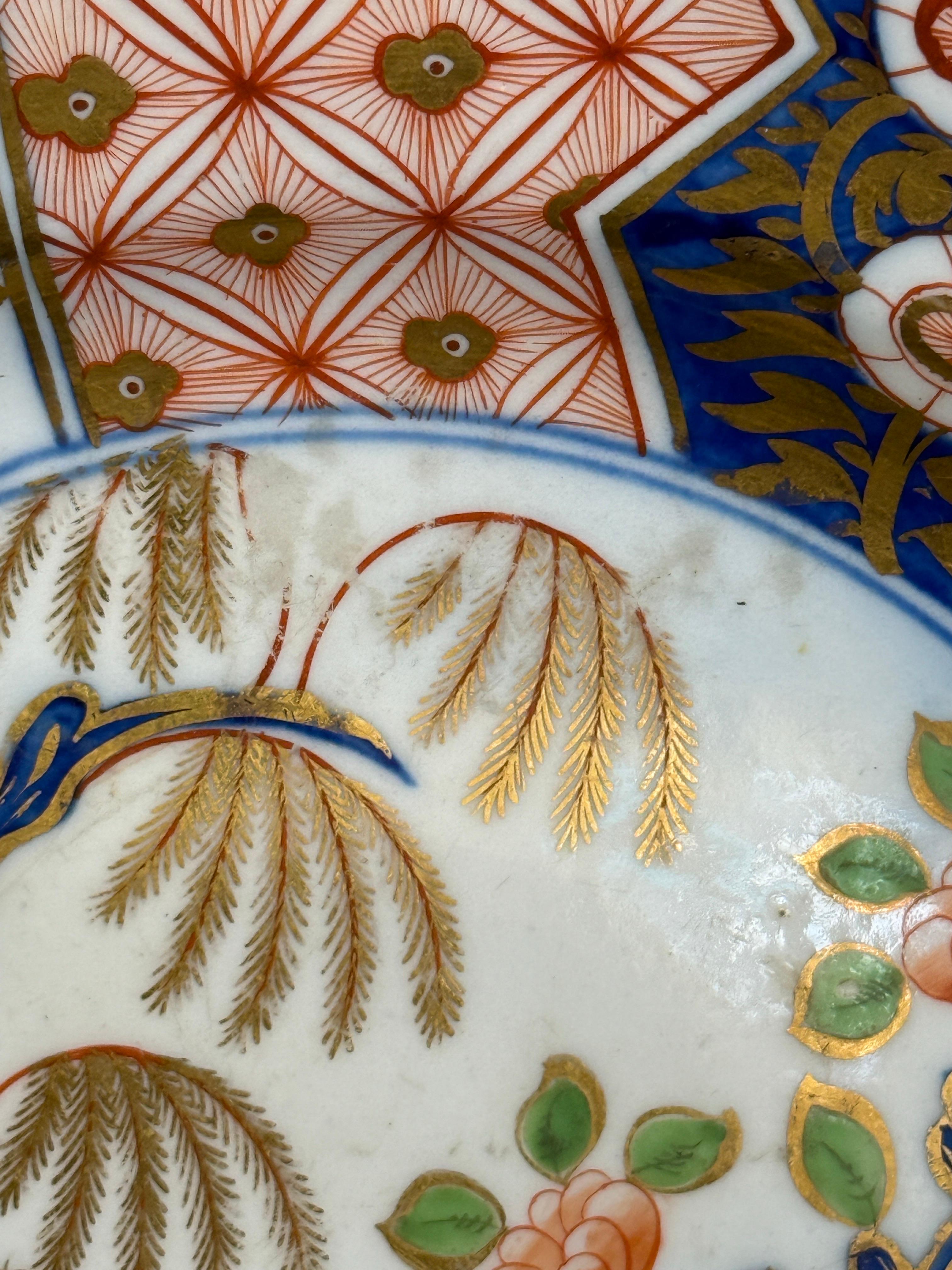 English Antique Early Coalport Hnd. Pntd. Porcelain 