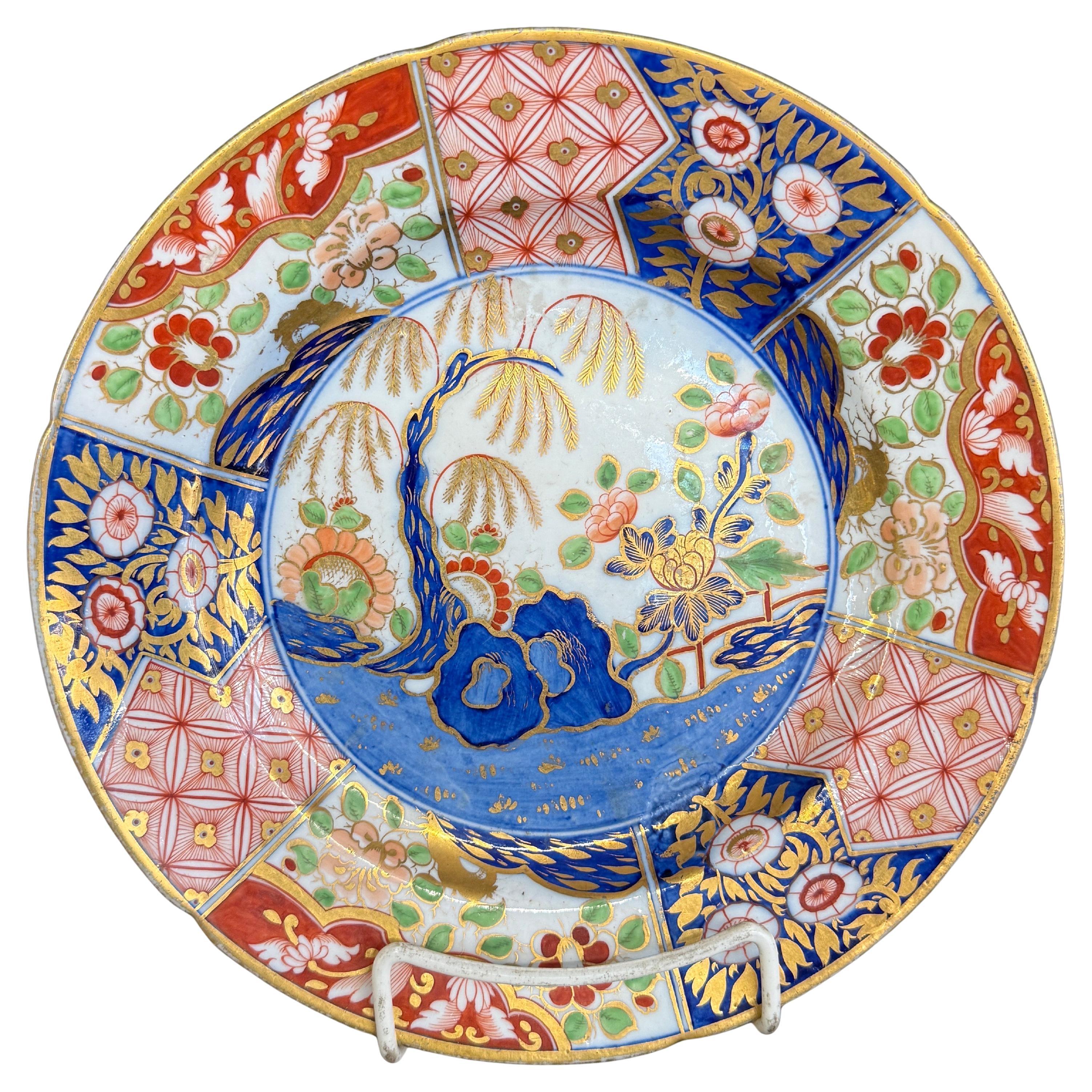 Antique Early Coalport Hnd. Pntd. Porcelain "Rock & Tree" pattern Cabinet Plate For Sale