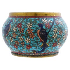 Antiquité - No Early Birds/One Japanese Cloisonne Floral Design Enamel Bowl (bol en émail cloisonné avec des oiseaux)