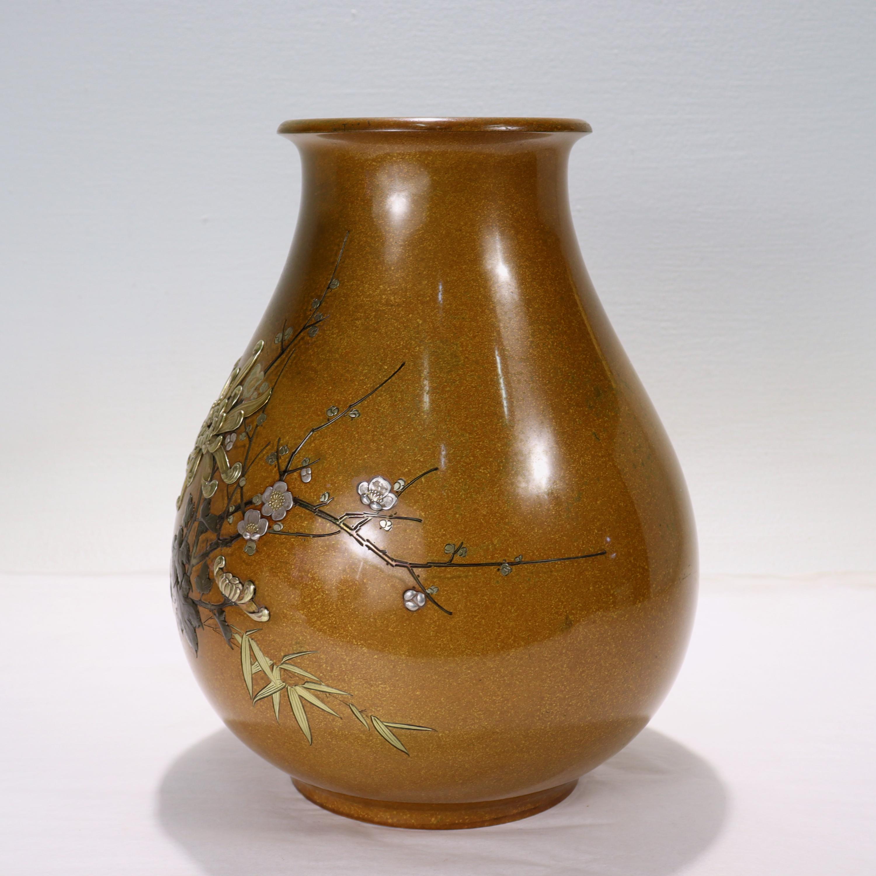 Antique Early Showa Japanese 'Yellow Bronze' Mixed Metals Vase by Hōun   In Good Condition In Philadelphia, PA