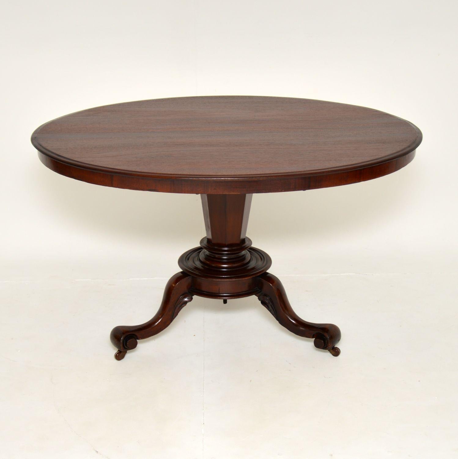 English Antique Early Victorian Tilt Top Table