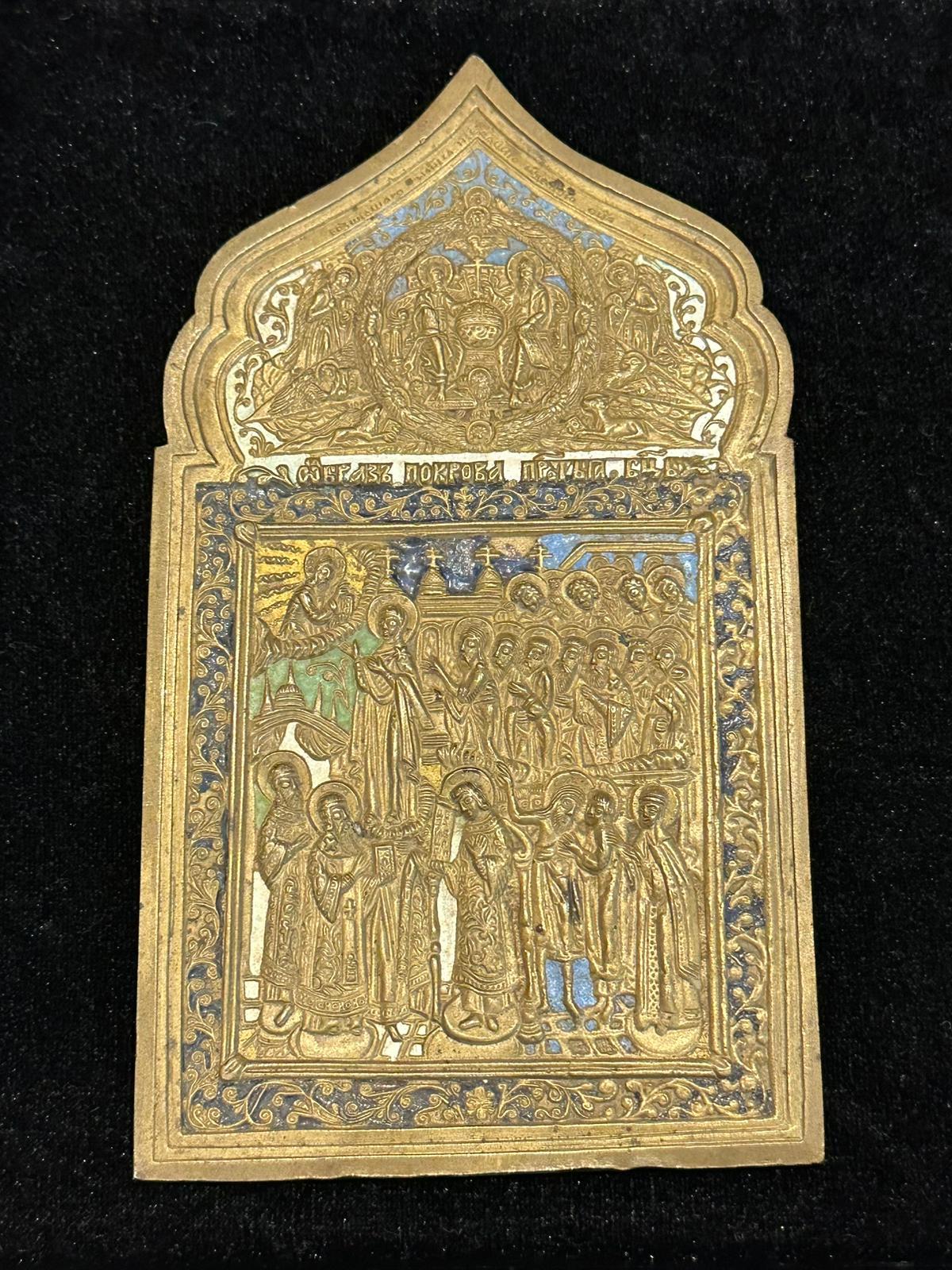 Antique early XIXc Russian Orthodox Pokrov Travelling Icon, Brass and ...