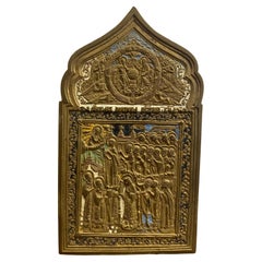 Antique early XIXc Russian Orthodox Pokrov Travelling Icon, Brass & Enamel.