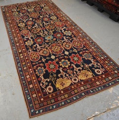 Antique East Caucasian Shirvan Rug with Kuba Afshan Design