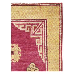 Antique East Turkestan Khotan Rug