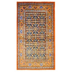 Vintage East Turkistan Herati Rug