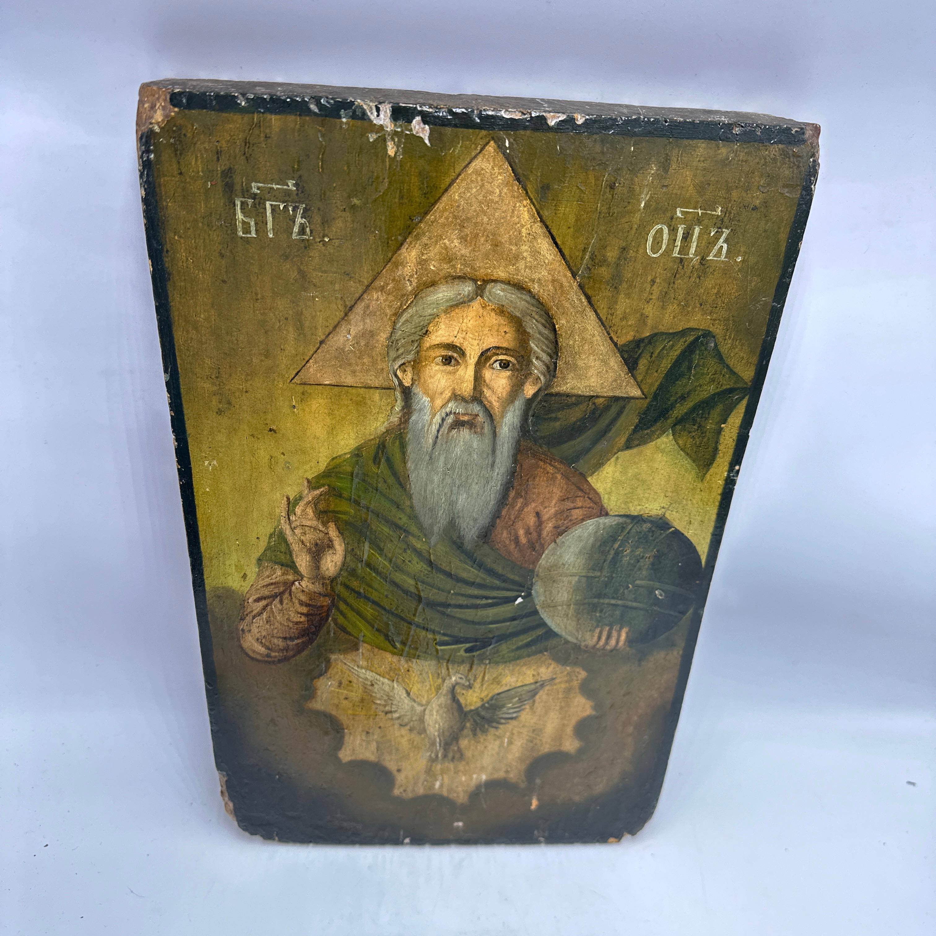 Antique Eastern Orthodox Icon of God the Father 5