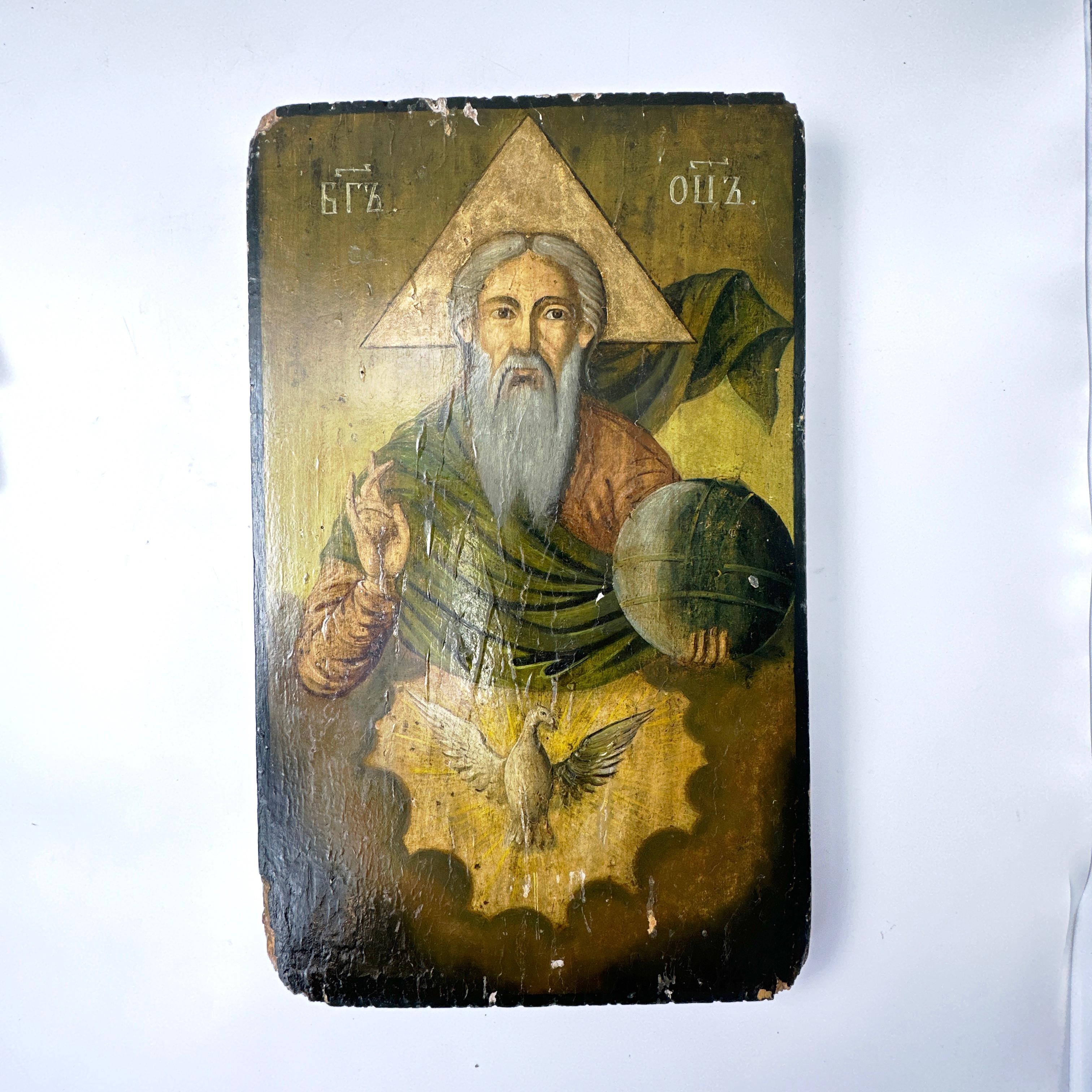 Polish Antique Eastern Orthodox Icon of God the Father