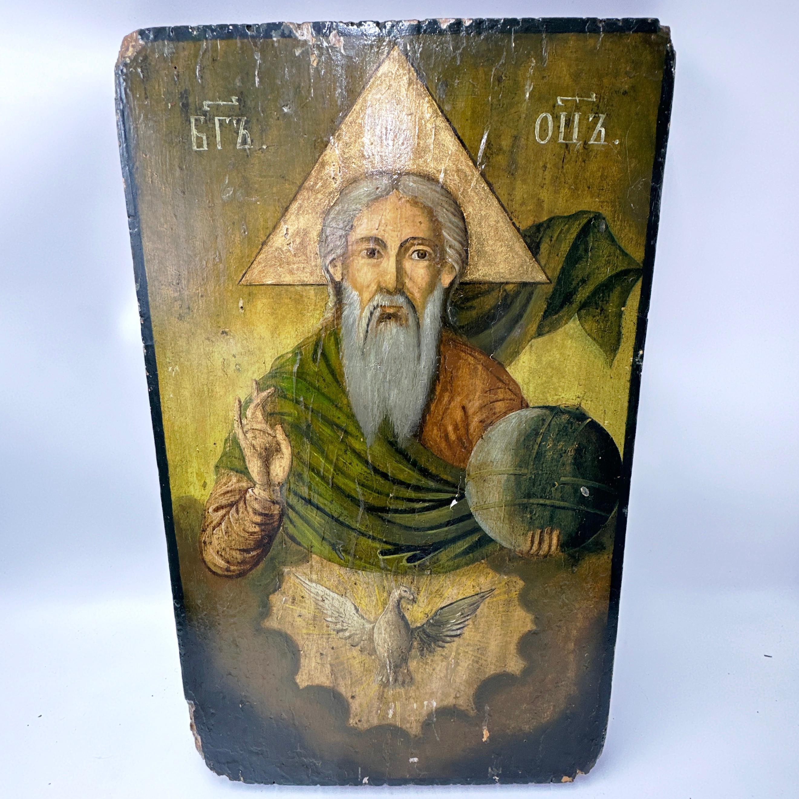 Antique Eastern Orthodox Icon of God the Father In Good Condition In Victoria, BC