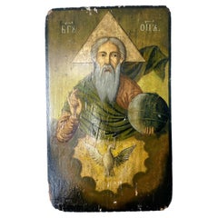 Antique Eastern Orthodox Icon of God the Father