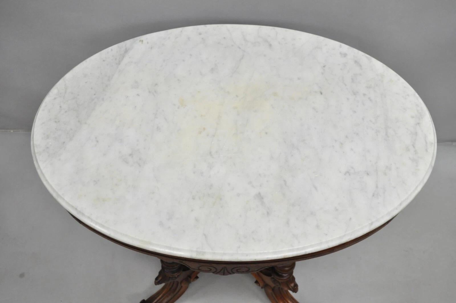 19th Century Antique Eastlake Victorian Carved Walnut Pedestal Base Marble Top Parlor Table For Sale