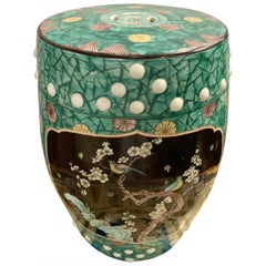 Vintage Ebony and Floral Decorated Chinese Garden Stool Porcelain