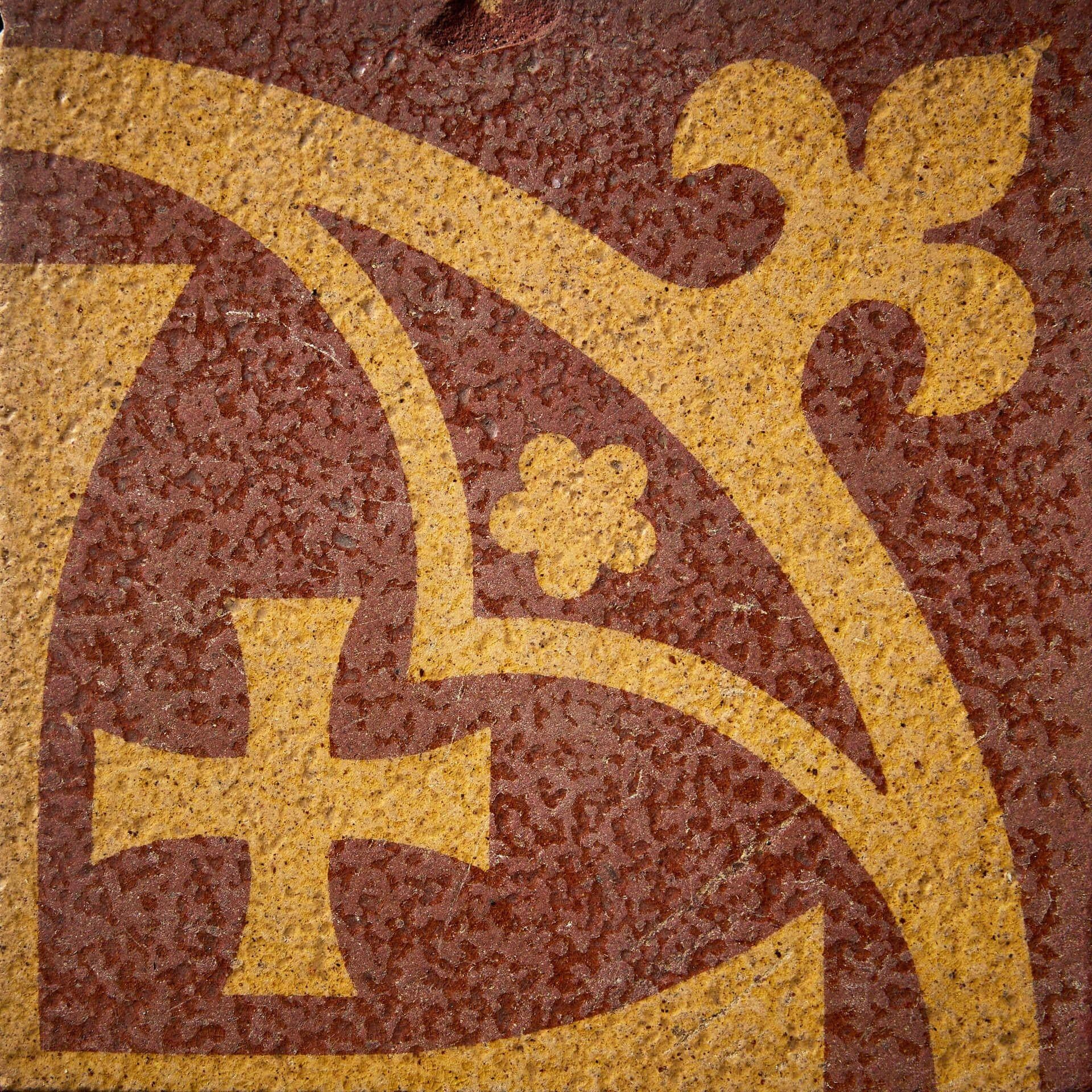 English Antique Ecclesiastical Encaustic Tile Panel For Sale