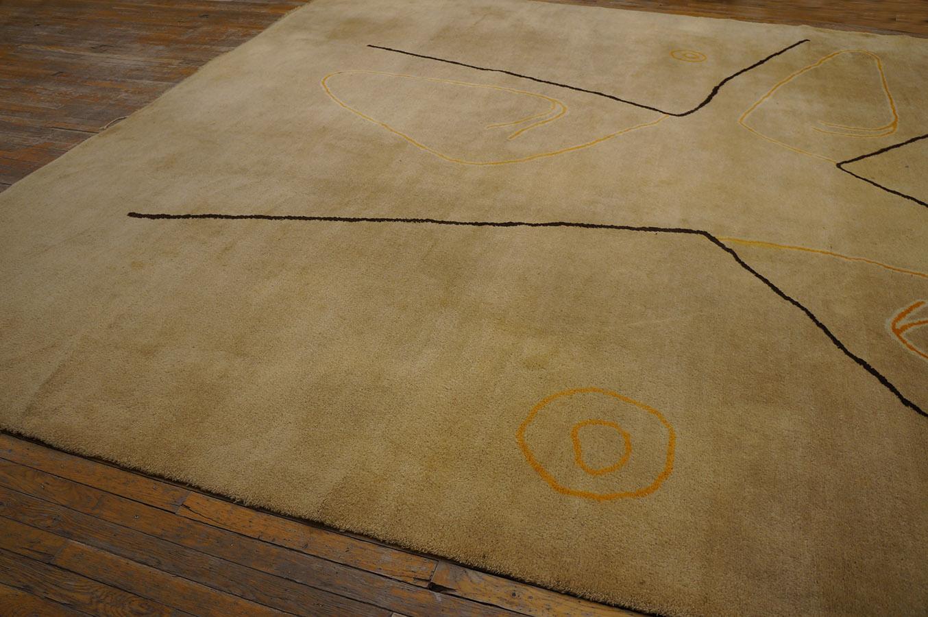 Mid Century Ecuadorian Carpet By Olga Fisch ( 12' 4'' x 17' 3'' - 376 x 526 cm ) For Sale 5