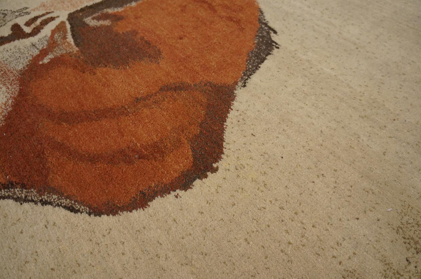 Mid Century Ecuadorian Carpet By Olga Fisch ( 5'2