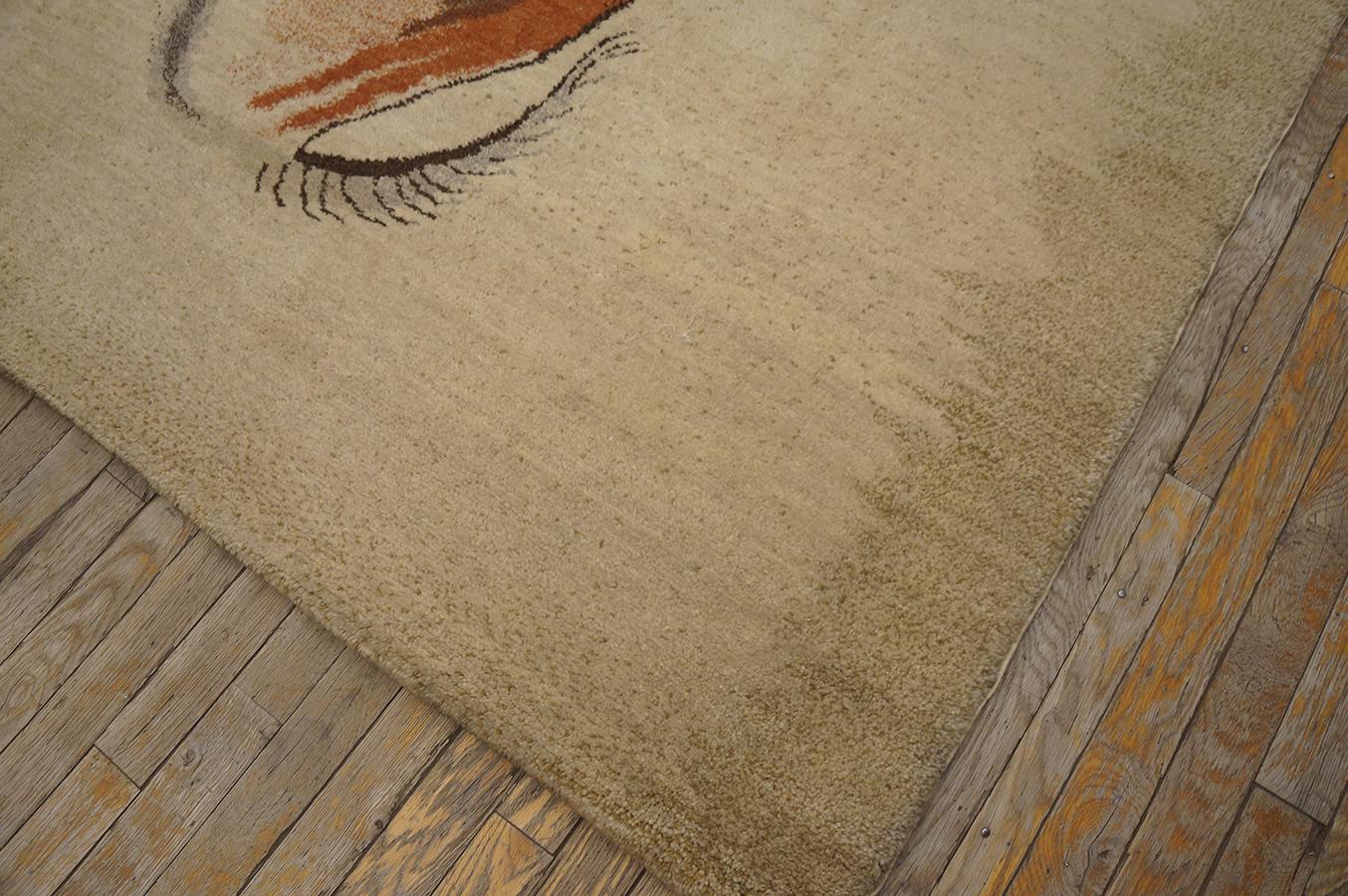 Mid Century Ecuadorian Carpet By Olga Fisch ( 5'2