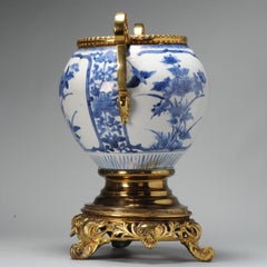 Antike japanische Edo Arita-Porzellanvase aus Porzellan mit Ormulu-Montierung, 1680