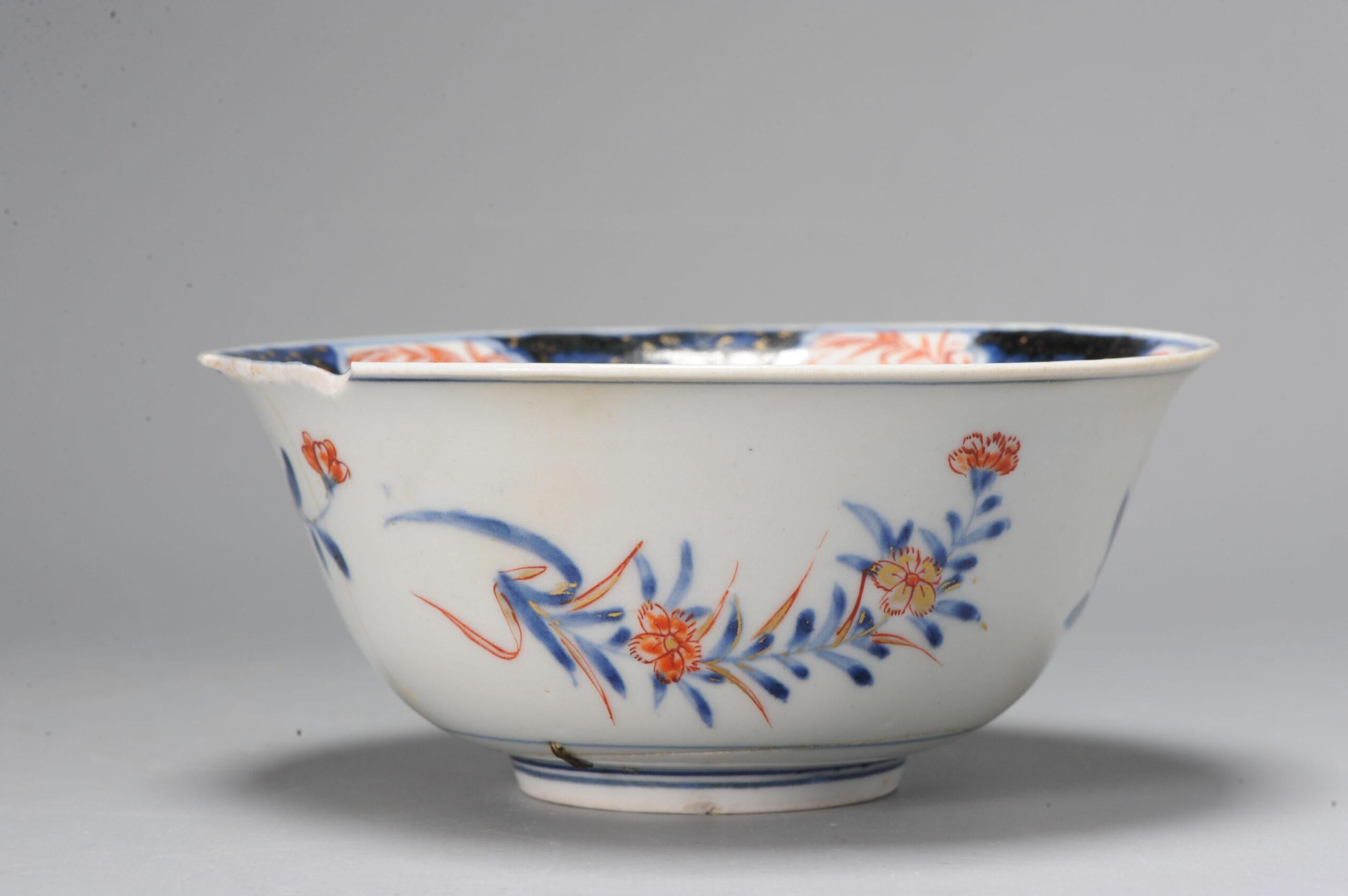 A nice and beautiful bowl, restored with crams.

Additional information:
Material: Porcelain & Pottery
Type: Bowls
Region of Origin: Japan
Period: 17th century
Age: 17/18th Century
Original/Reproduction: Original
Condition: Restored with crams,
