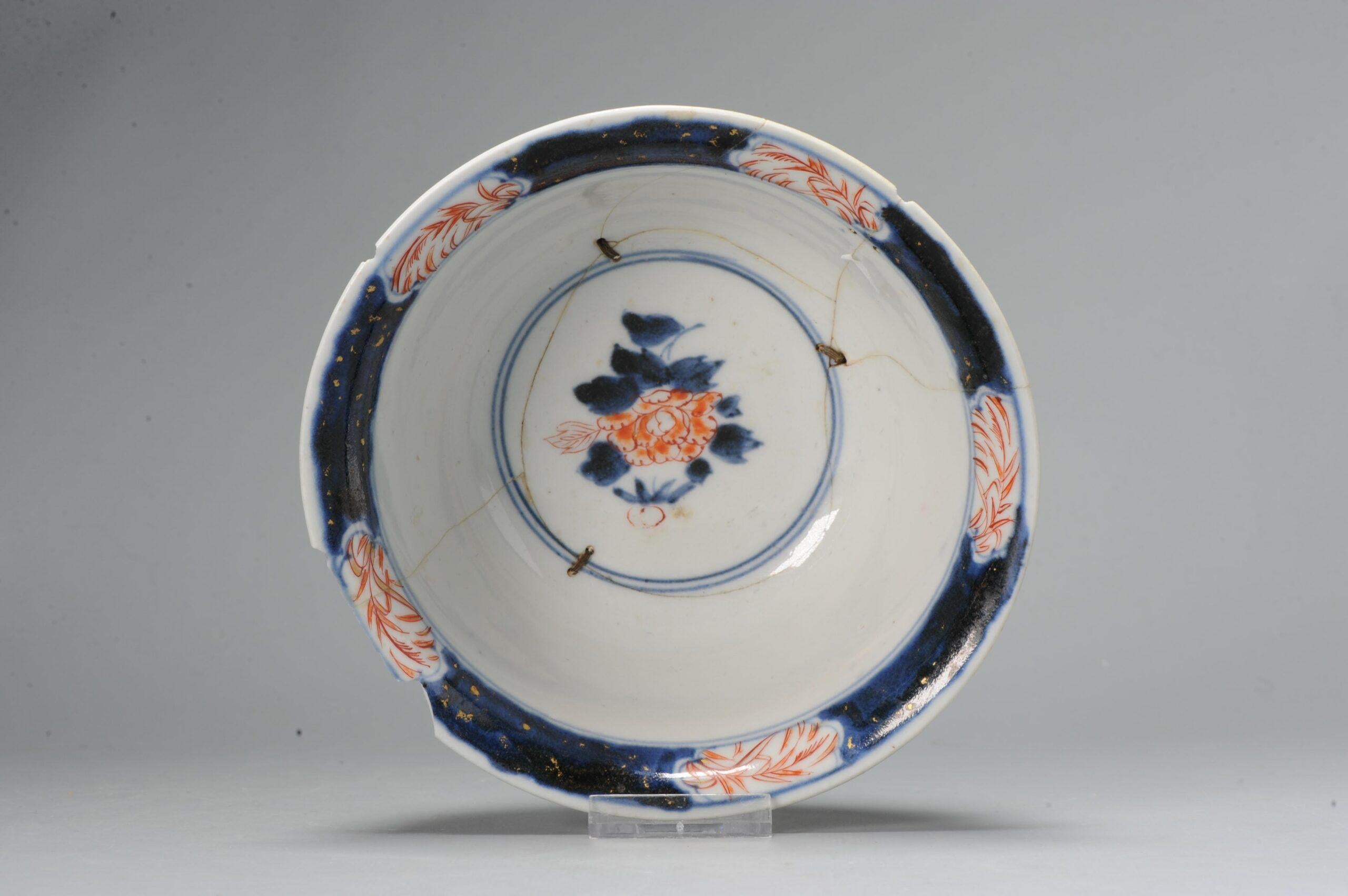 Antique Edo Imari Japanese Porcelain Bowl Arita Japan Crams, 18th Century In Good Condition For Sale In Amsterdam, Noord Holland