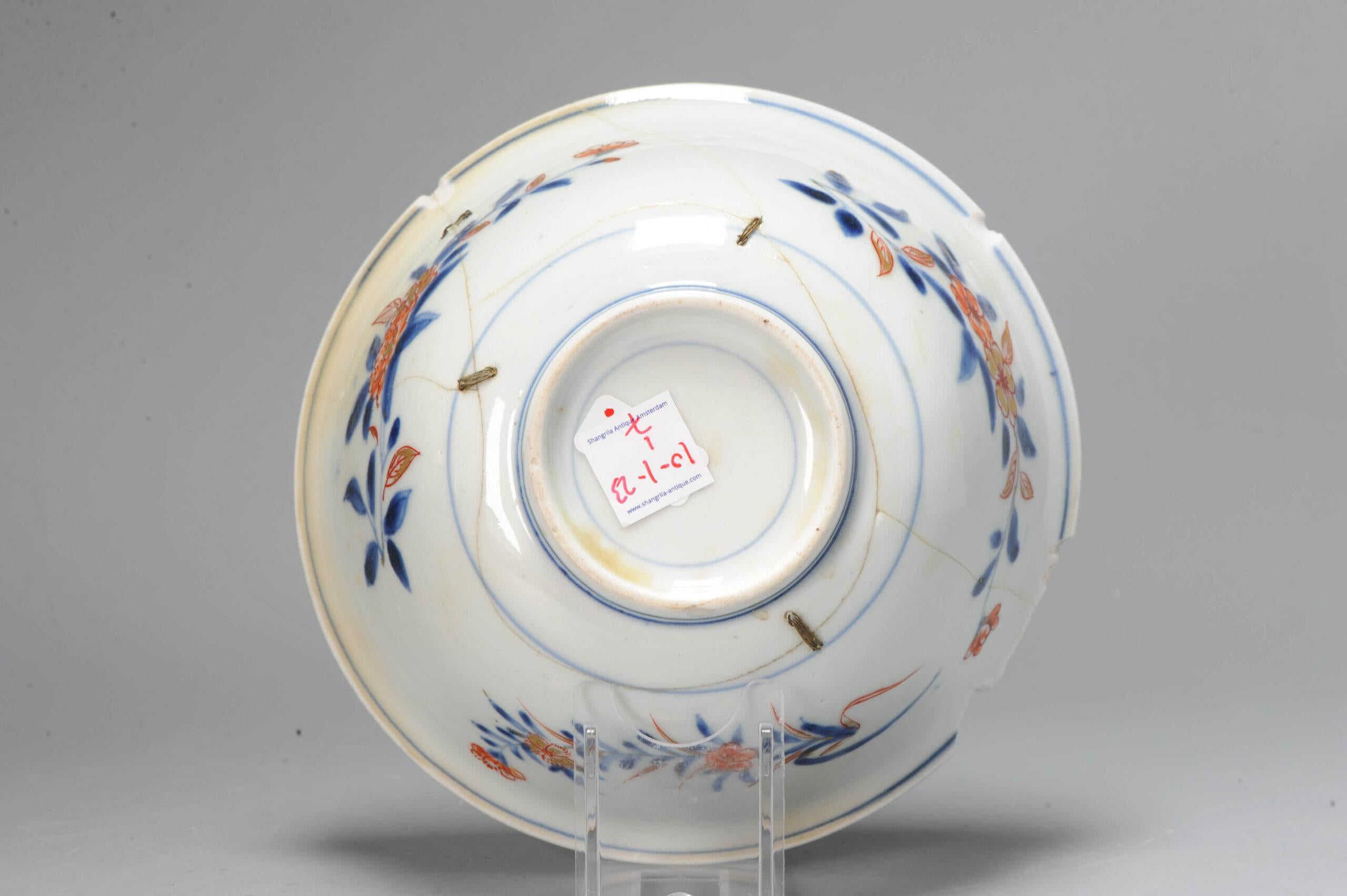 18th Century and Earlier Antique Edo Imari Japanese Porcelain Bowl Arita Japan Crams, 18th Century For Sale