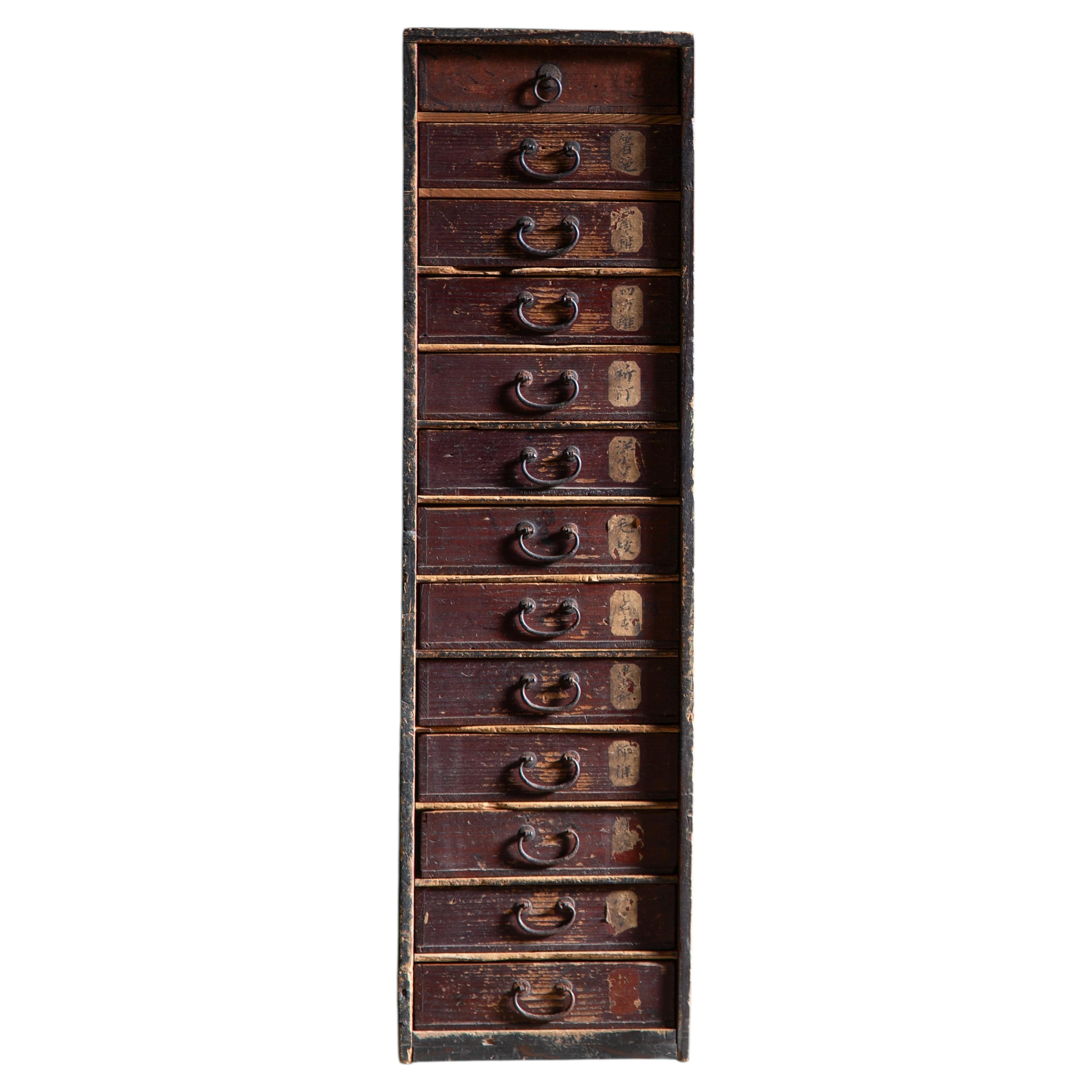 Antique Japanese Edo Tansu Chest, Multi Drawer Cabinet, Excellent Interior For Sale