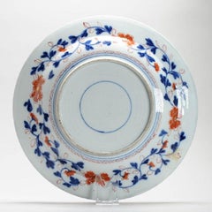 Antique Edo Japanese Porcelain Large Dish Imari Flower Basket, Ca 1700