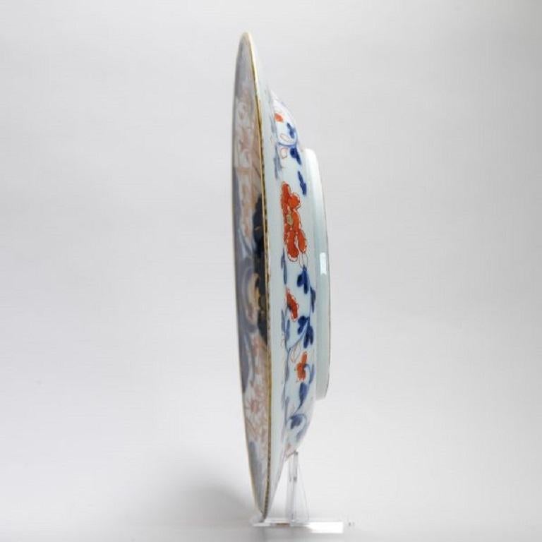 Antiker, großer Imari-Blumenkorb aus japanischem Porzellan aus der Edo-Zeit, ca. 1700 (Japanisch) im Angebot