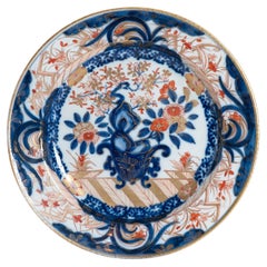 Antico cesto di fiori Imari Porcelain in porcellana giapponese di Edo, 1700 ca.