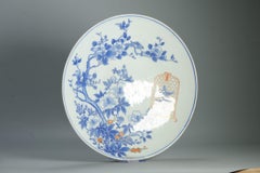 Antique Edo/Meiji Period Japanese Porcelain 19th c Arita Plate Bird and flower