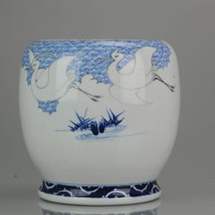 Antique Edo/Meiji Porcelain 19C Japanese Hirado Crane Jardinere or Handwarmer