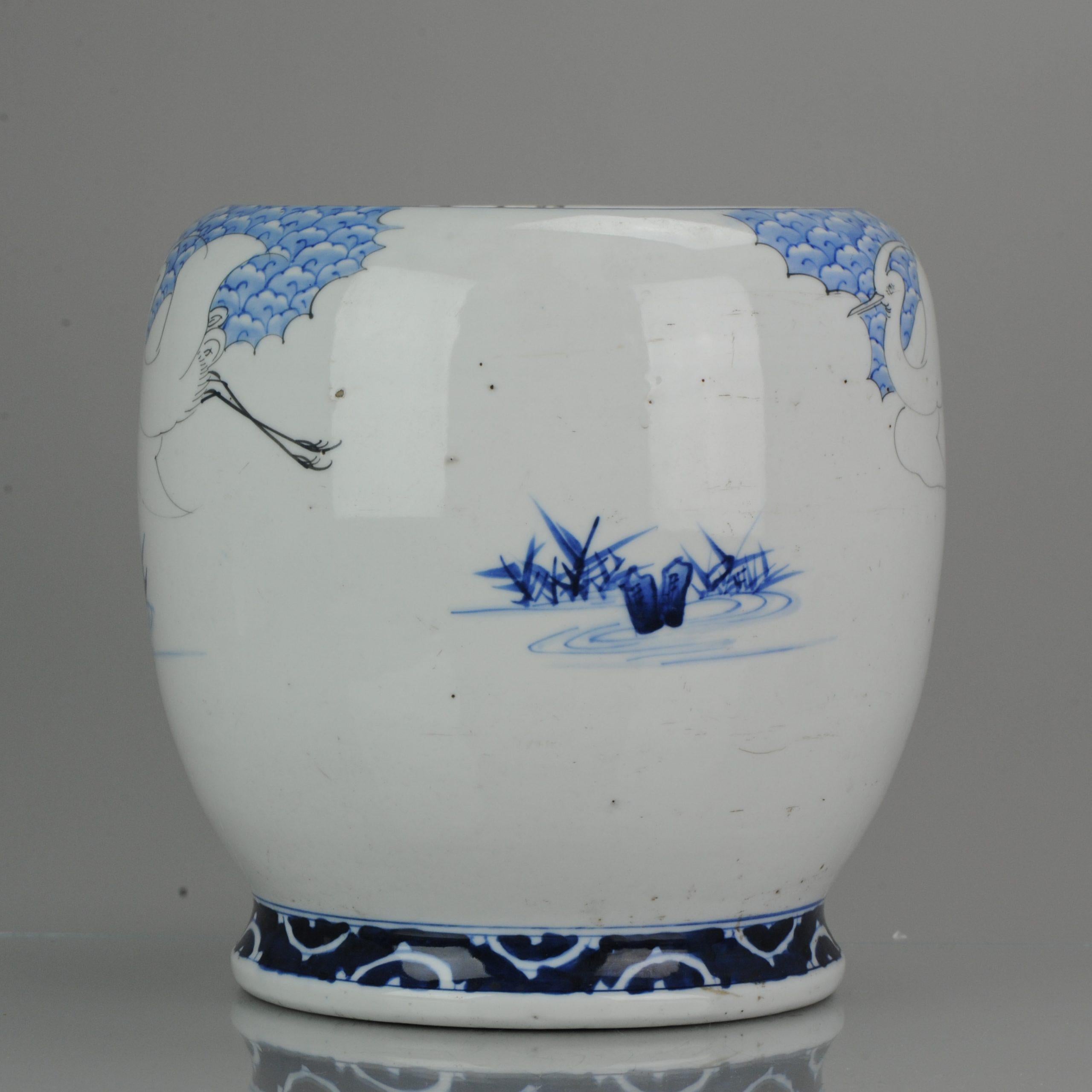 19th Century Antique Edo/Meiji Porcelain 19C Japanese Hirado Crane Jardinere or Handwarmer For Sale