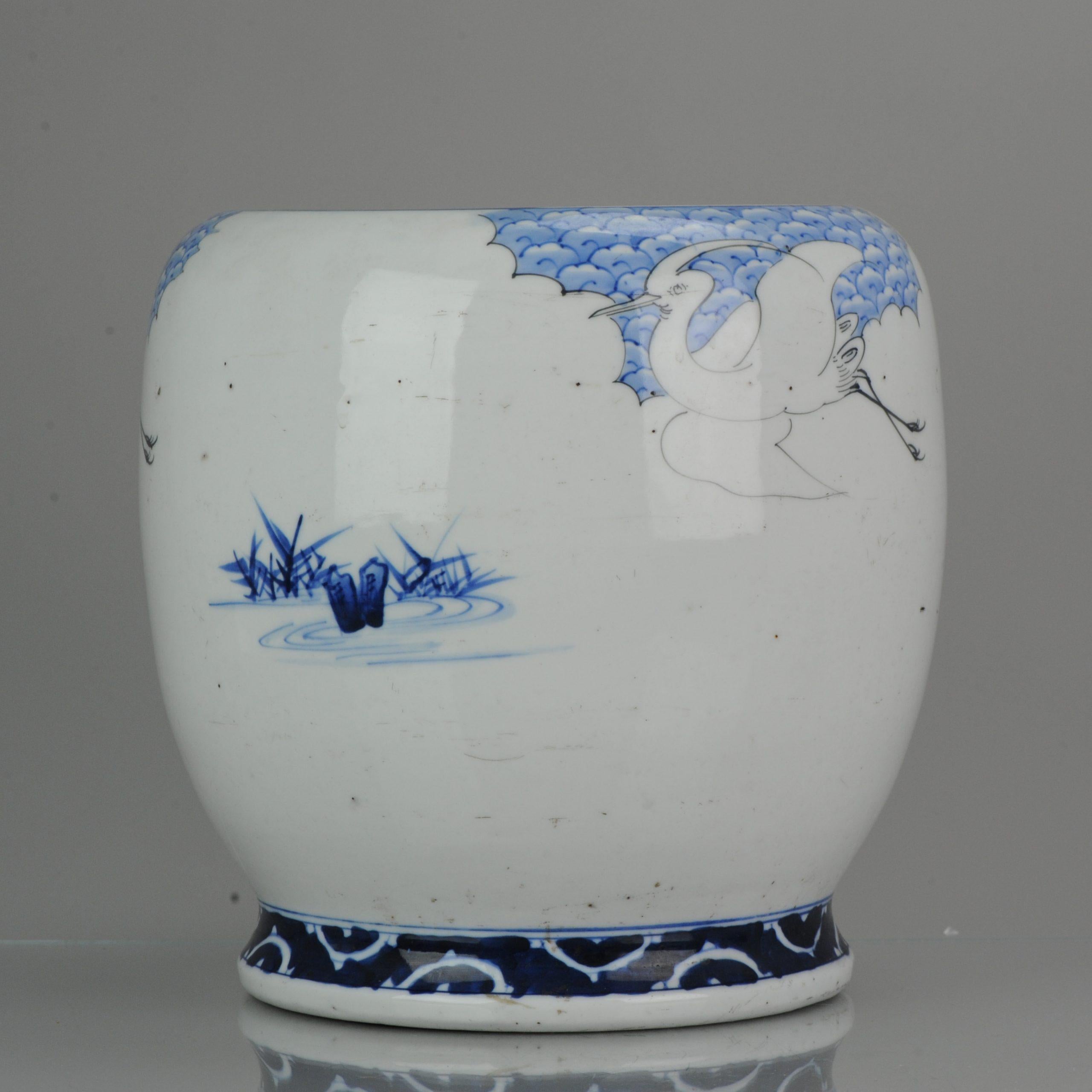 Antique Edo/Meiji Porcelain 19C Japanese Hirado Crane Jardinere or Handwarmer For Sale 1