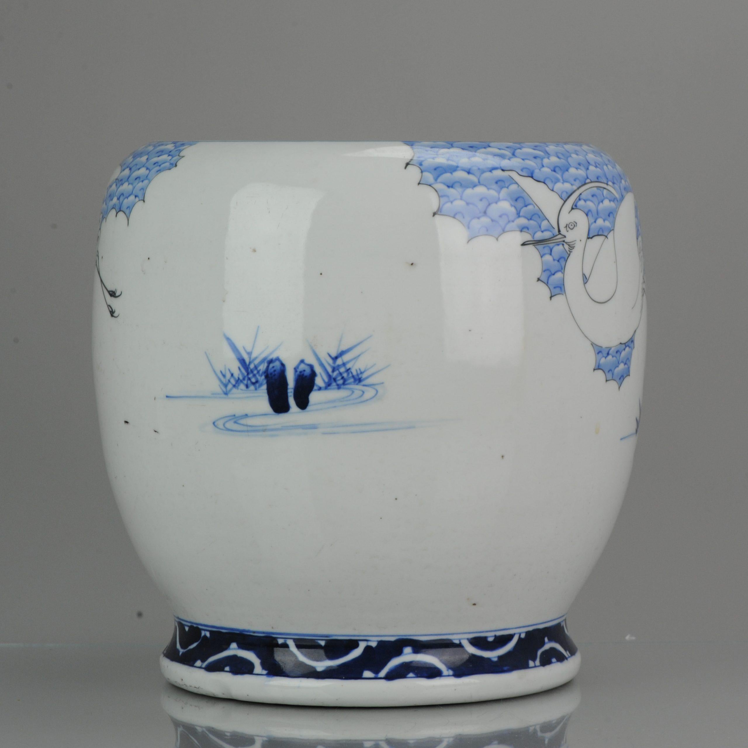 Antique Edo/Meiji Porcelain 19C Japanese Hirado Crane Jardinere or Handwarmer For Sale 3