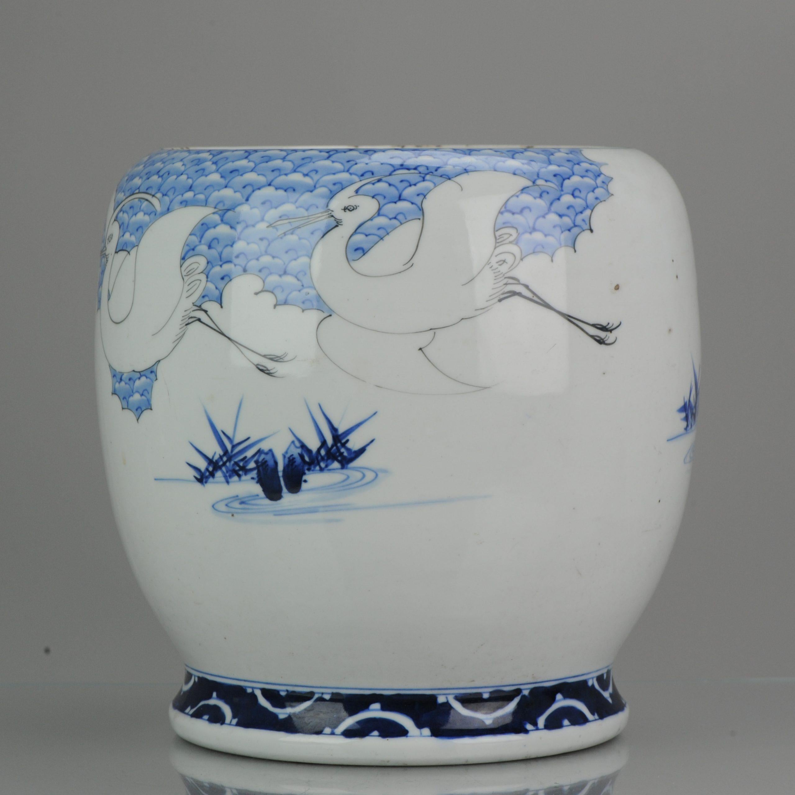 Antique Edo/Meiji Porcelain 19C Japanese Hirado Crane Jardinere or Handwarmer For Sale 4