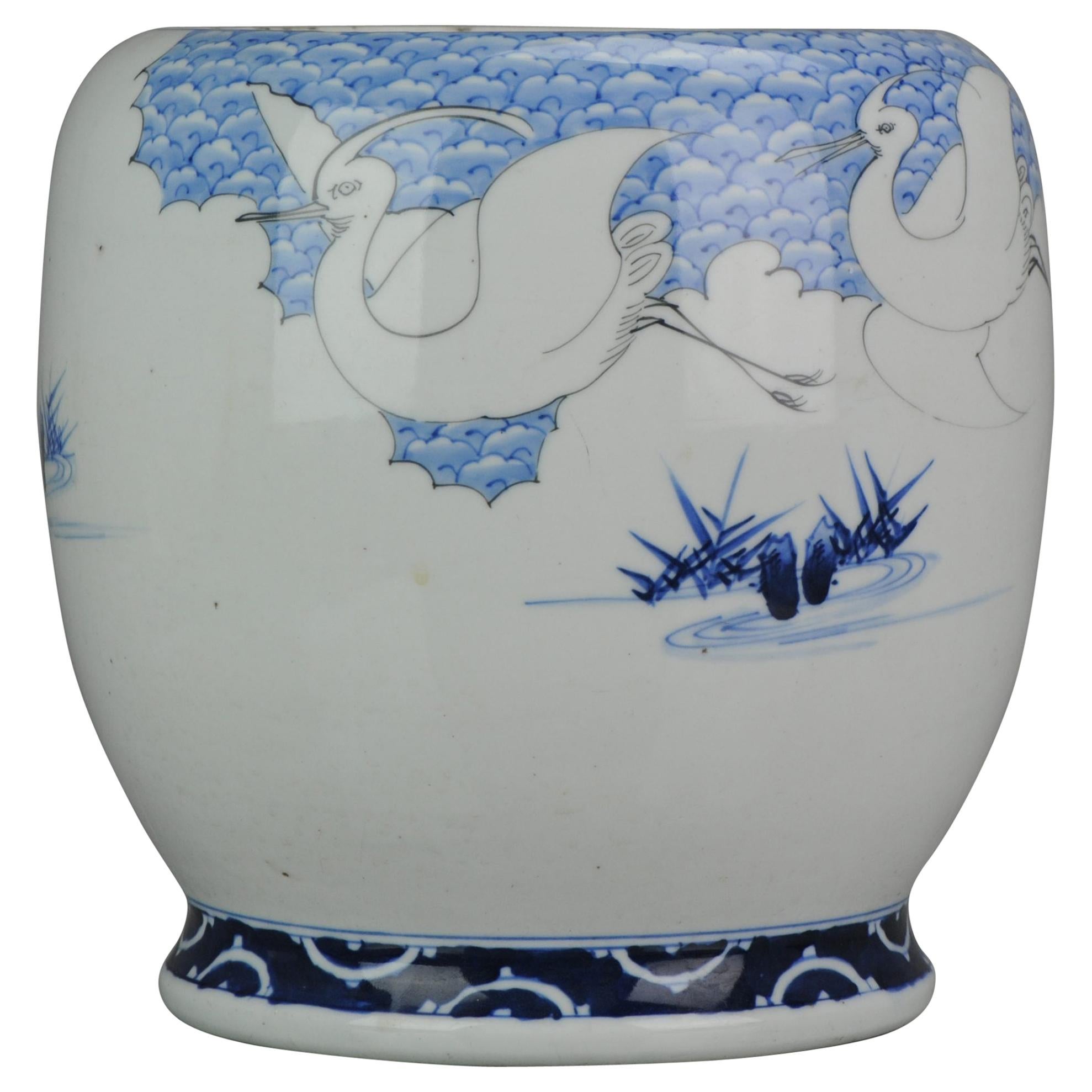 Antique Edo/Meiji Porcelain 19C Japanese Hirado Crane Jardinere or Handwarmer