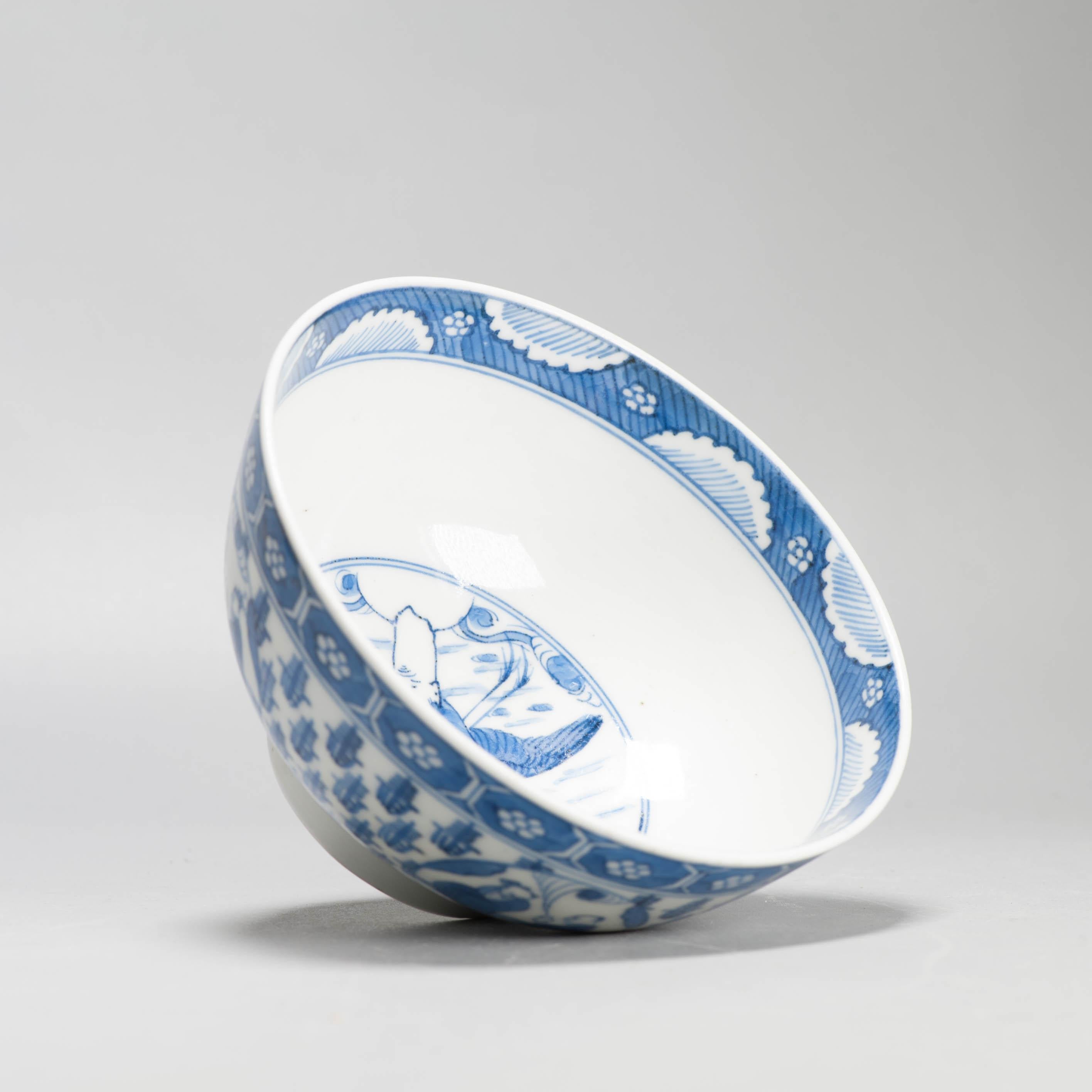 Antique Edo Period 17C Japanese Porcelain Bowl Ming Revival IMMORTALS For Sale 6