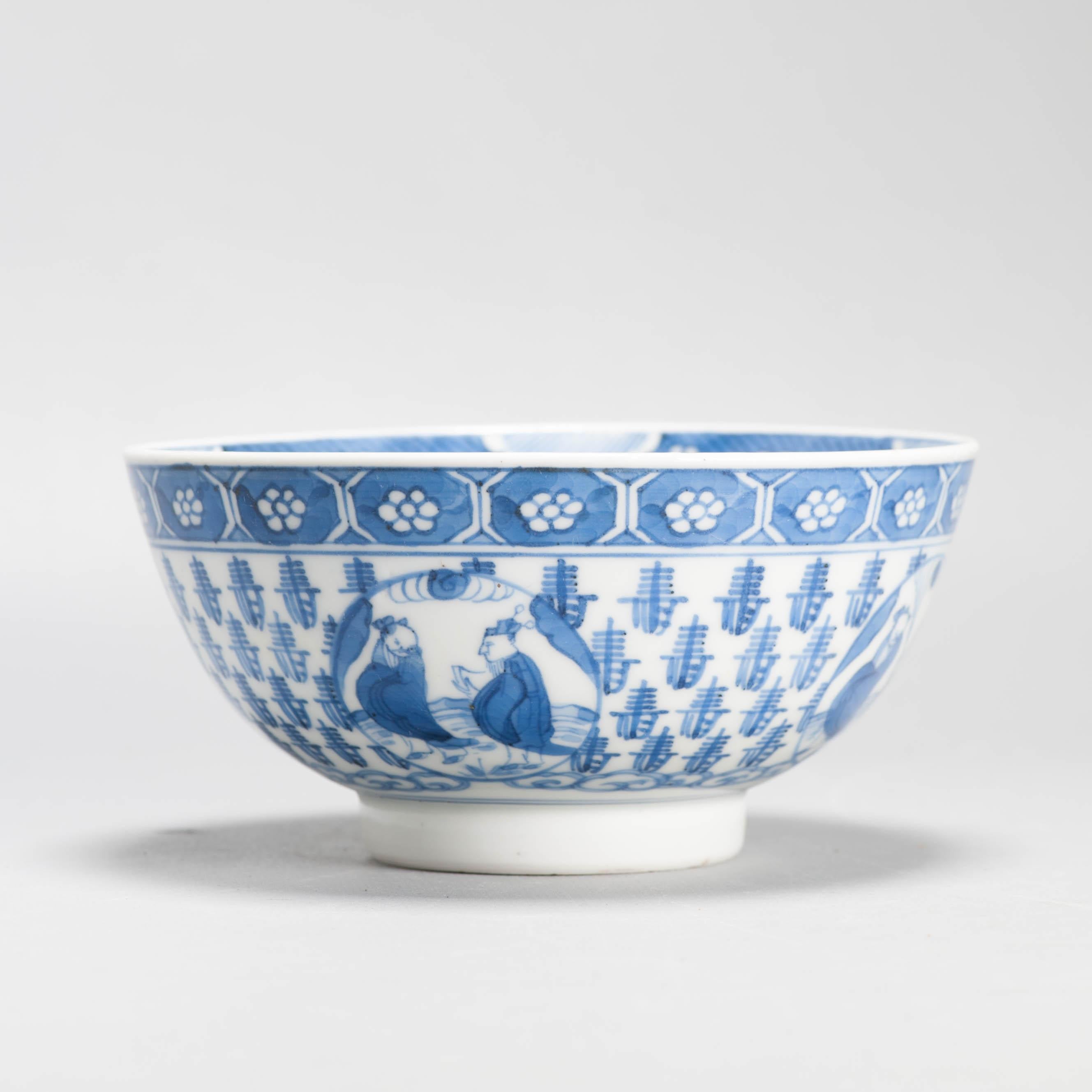 Antique Edo Period 17C Japanese Porcelain Bowl Ming Revival IMMORTALS For Sale 8