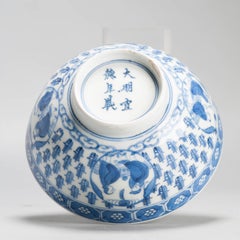 Antique Edo Period 17C Japanese Porcelain Bowl Ming Revival IMMORTALS