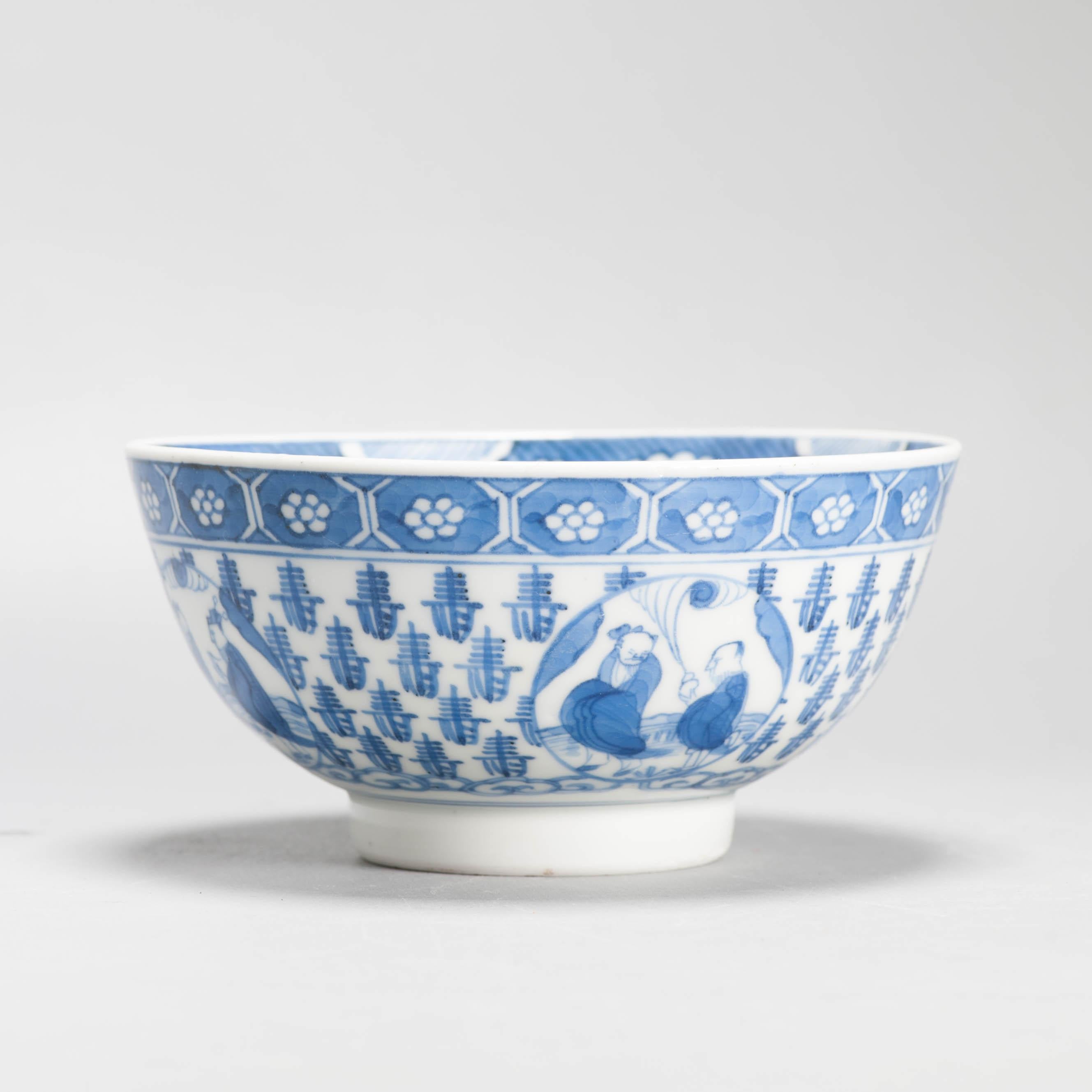 Antique Edo Period 17C Japanese Porcelain Bowl Ming Revival IMMORTALS For Sale 4