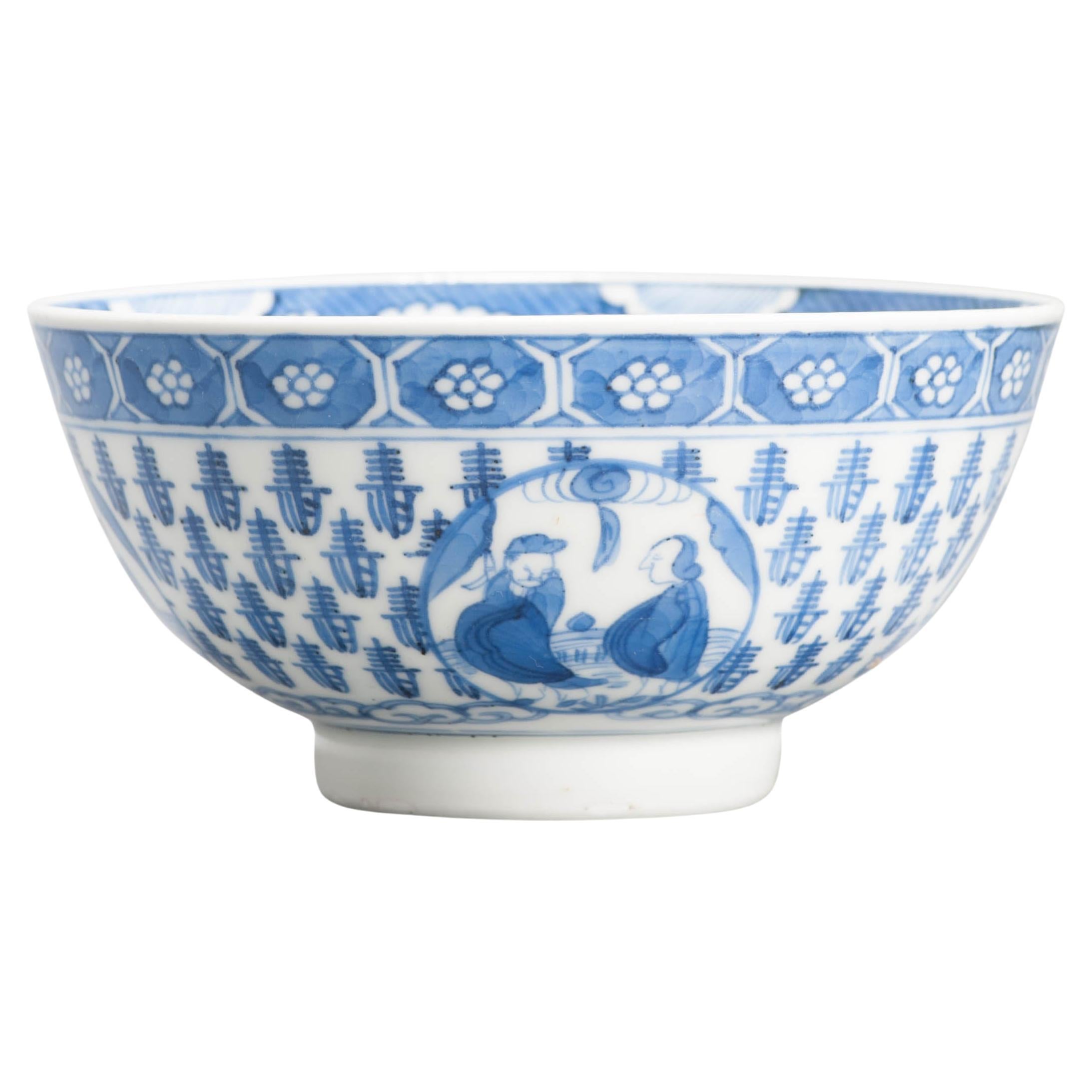 Antica ciotola di porcellana giapponese del periodo Edo 17C Ming Revival IMMORTALI