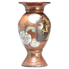 Antique Edo Period 19th C Japanese Lacquered vase of superior quality Japan