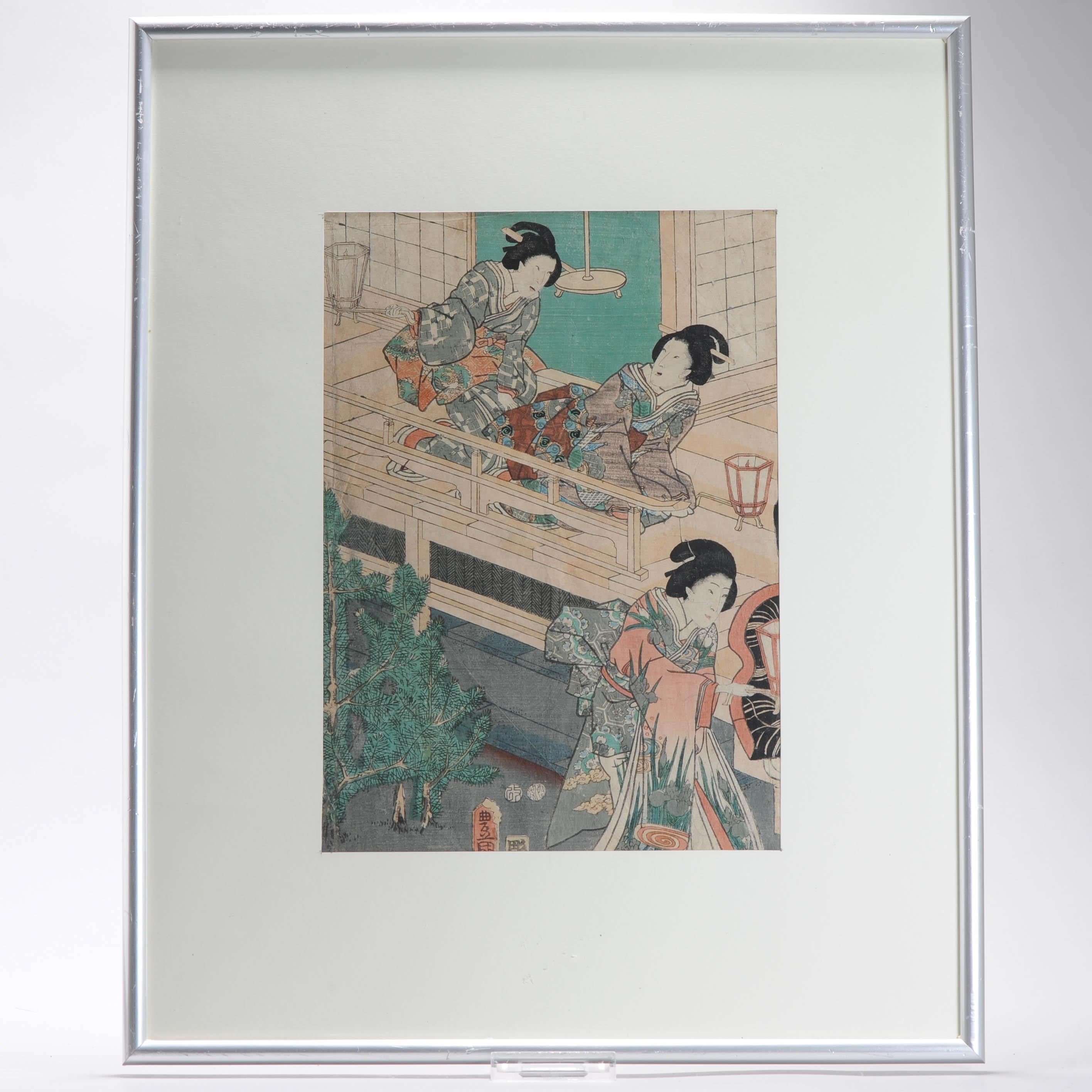 Antique Edo Period 19th c Woodblock Print - Kunisada Triptych The Little Princes For Sale 7