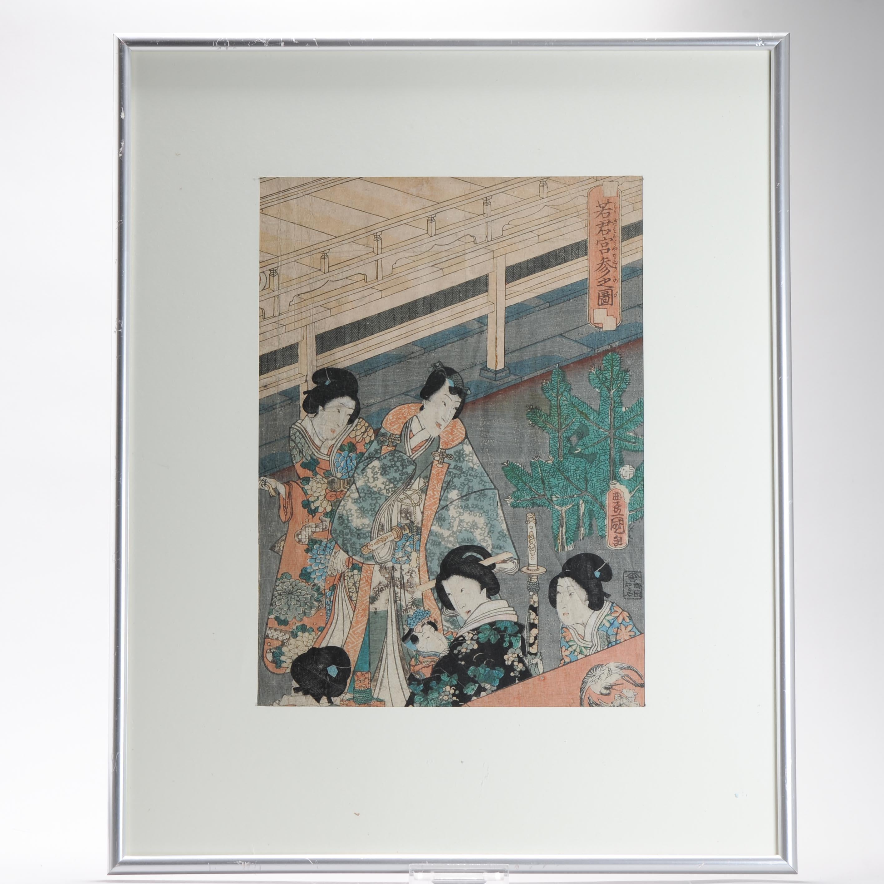 Japanese Antique Edo Period 19th c Woodblock Print - Kunisada Triptych The Little Princes For Sale