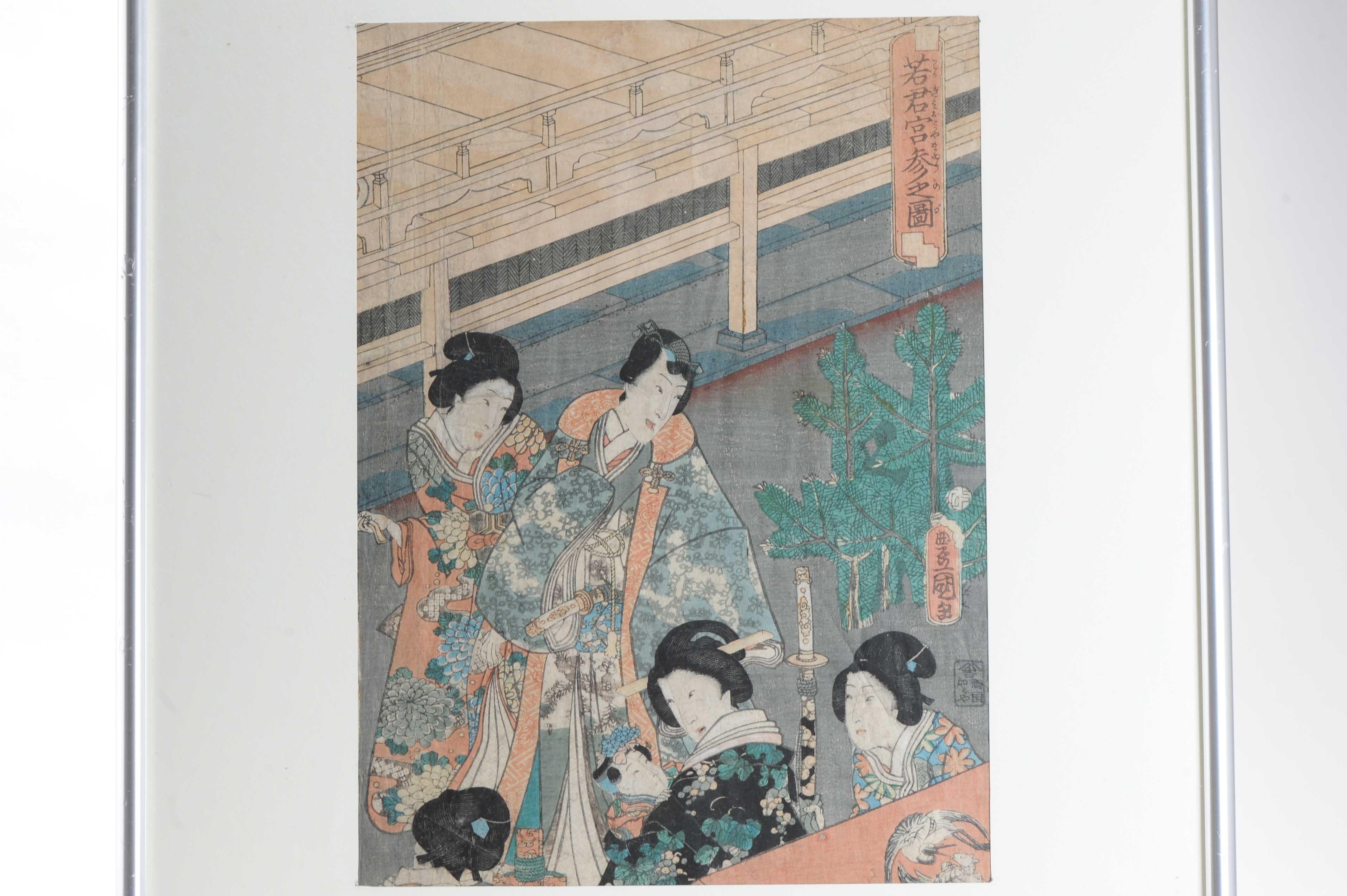 Antiker Holzschnitt aus der Edo-Periode des 19. Jahrhunderts – Kunisada Triptychon „Die kleinen Prinzen“ im Zustand „Hervorragend“ im Angebot in Amsterdam, Noord Holland